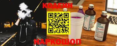 амф Гусев