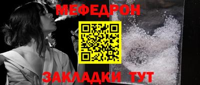 героин Гусиноозёрск