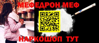 ГАЛЛЮЦИНОГЕННЫЕ ГРИБЫ Гусь-Хрустальный