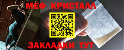 ГАЛЛЮЦИНОГЕННЫЕ ГРИБЫ Гусь-Хрустальный