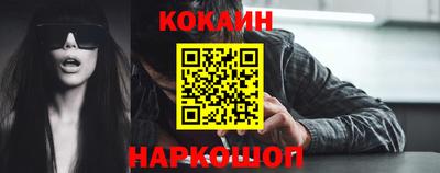 героин Гусиноозёрск