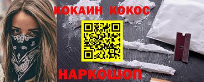 ГАЛЛЮЦИНОГЕННЫЕ ГРИБЫ Гусь-Хрустальный