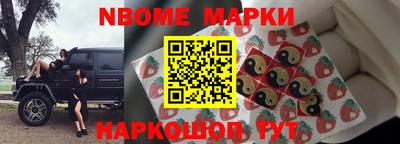 героин Гусиноозёрск