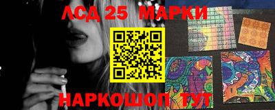 героин Гусиноозёрск