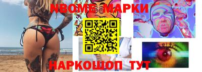 амф Гусев