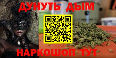 амф Гусев