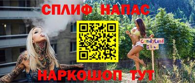 ГАЛЛЮЦИНОГЕННЫЕ ГРИБЫ Гусь-Хрустальный