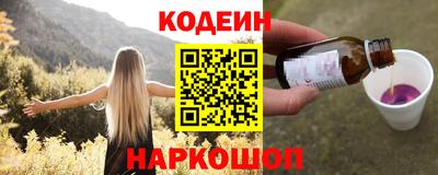 героин Гусиноозёрск