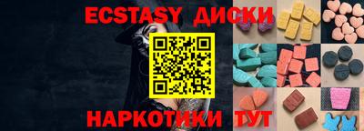 амф Гусев