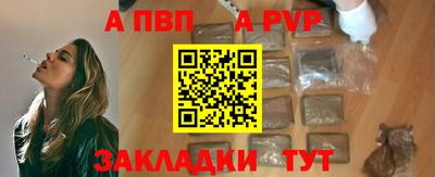 героин Гусиноозёрск