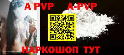 героин Гусиноозёрск