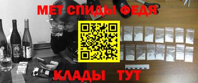 героин Гусиноозёрск