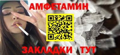 героин Гусиноозёрск