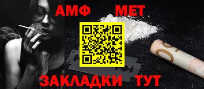 ГАЛЛЮЦИНОГЕННЫЕ ГРИБЫ Гусь-Хрустальный