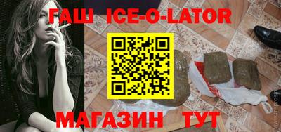 ГАЛЛЮЦИНОГЕННЫЕ ГРИБЫ Гусь-Хрустальный