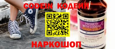 героин Гусиноозёрск
