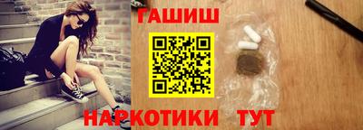амф Гусев