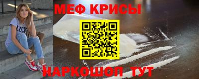 ГАЛЛЮЦИНОГЕННЫЕ ГРИБЫ Гусь-Хрустальный