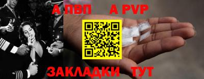 ГАЛЛЮЦИНОГЕННЫЕ ГРИБЫ Гусь-Хрустальный