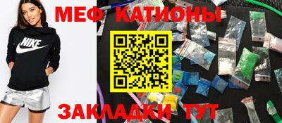 героин Гусиноозёрск