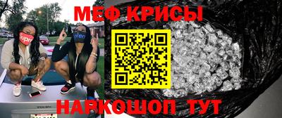 амф Гусев