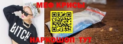 амф Гусев