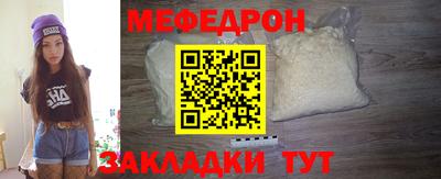 амф Гусев