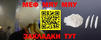 ГАЛЛЮЦИНОГЕННЫЕ ГРИБЫ Гусь-Хрустальный